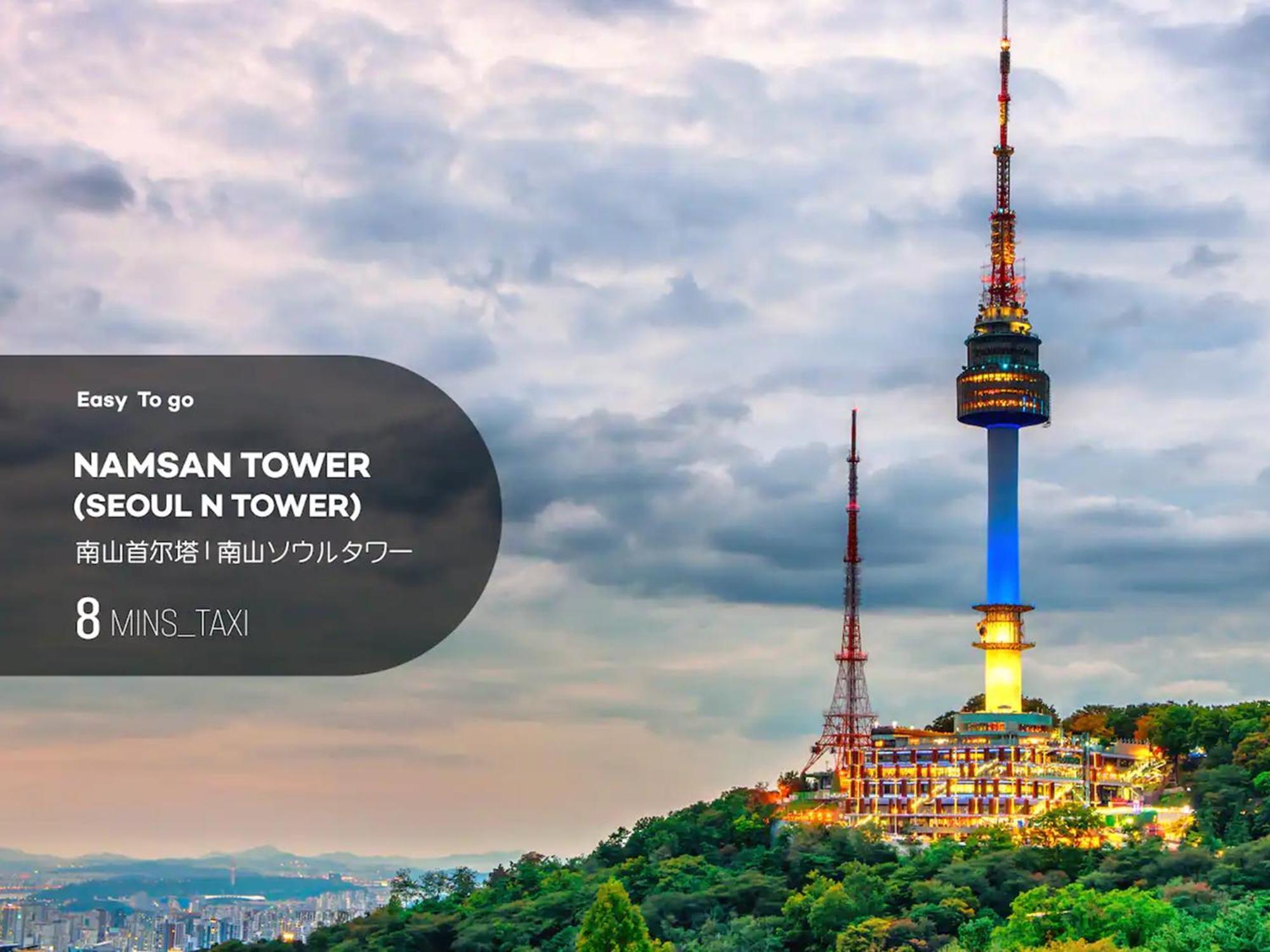 Nuilestay Seoul Premium Hanok Εξωτερικό φωτογραφία